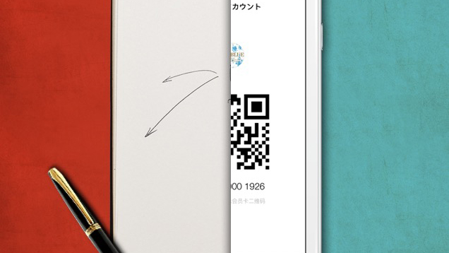 Gineign--不能嫁接CRM的APP开发不是一个好广告公司